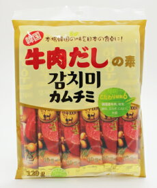 韓国牛肉だしの素 カムチミ 10g×12入×30袋
