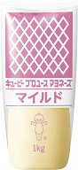 【ケース販売】キューピー 業務用 プロユースマヨネーズ マイルド 1kg×10本