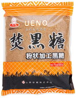 【ケース販売】上野砂糖 焚黒糖 粉状加工黒糖 500g×10袋