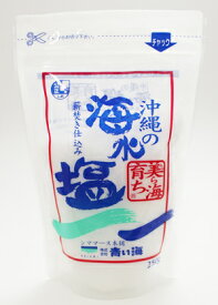 シママース本舗 美ら海育ち 沖縄の海水塩 250g