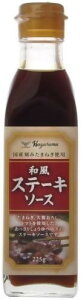 nO} aXe[L\[X 225g×12{i1P[Xj