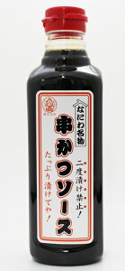 单 _CRN Ȃɂ햼 \[X 500ml×12{