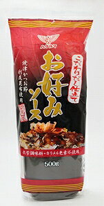 ハグルマ こだわりだし仕立てお好みソース関西風 500g×12本(1ケース)