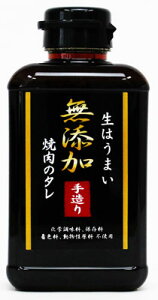  ͂܂ Y 葢 ē̃^ 400g×12{