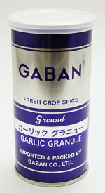 GABAN ギャバン ガーリックグラニュー 100g×24本