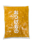 【ケース販売】梅寿庵 業務用お漬物 つぼ漬け しょうゆ漬け 2kg×8袋