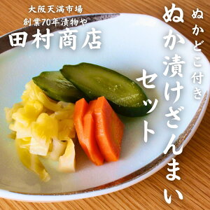 s①t@VEcX@ʂЂ܂Zbg