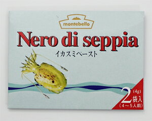 exb CJX~y[Xg 4g×2ܓ×50i1P[Xj