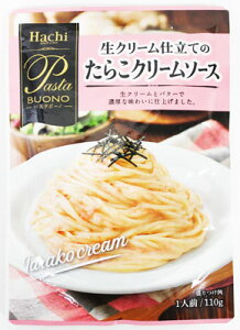 ハチ食品 パスタボーノ 生クリーム仕立てのたらこクリームソース 110g×24袋