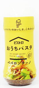 sGg pX^ yy`[m 180ml