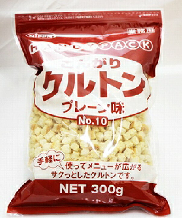 楽天市場】NIPPUN 業務用 HANDYPACK こんがりクルトン プレーン味 No 