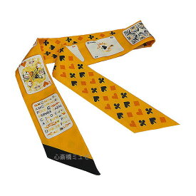 楽天市場 エルメス ツイリー レディースバッグ バッグ バッグ 小物 ブランド雑貨の通販