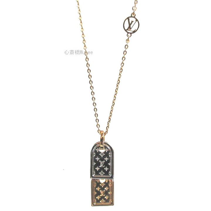 楽天市場】≪Brand new≫ LOUIS VUITTON Nanogram Necklace Silver and  
