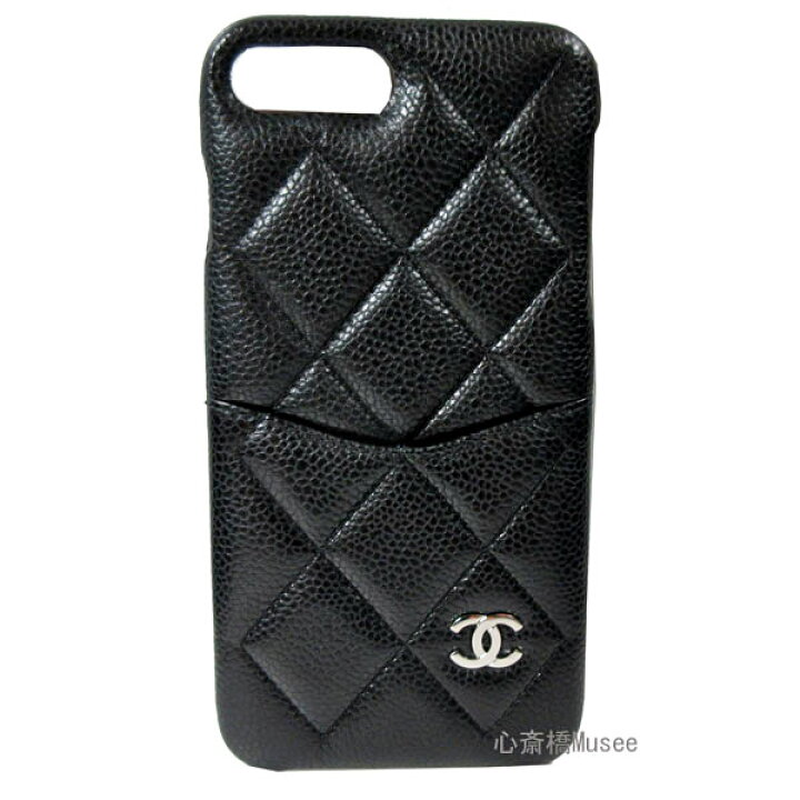CHANEL シャネル キャビアスキン iPhone7plus/8plusケース 