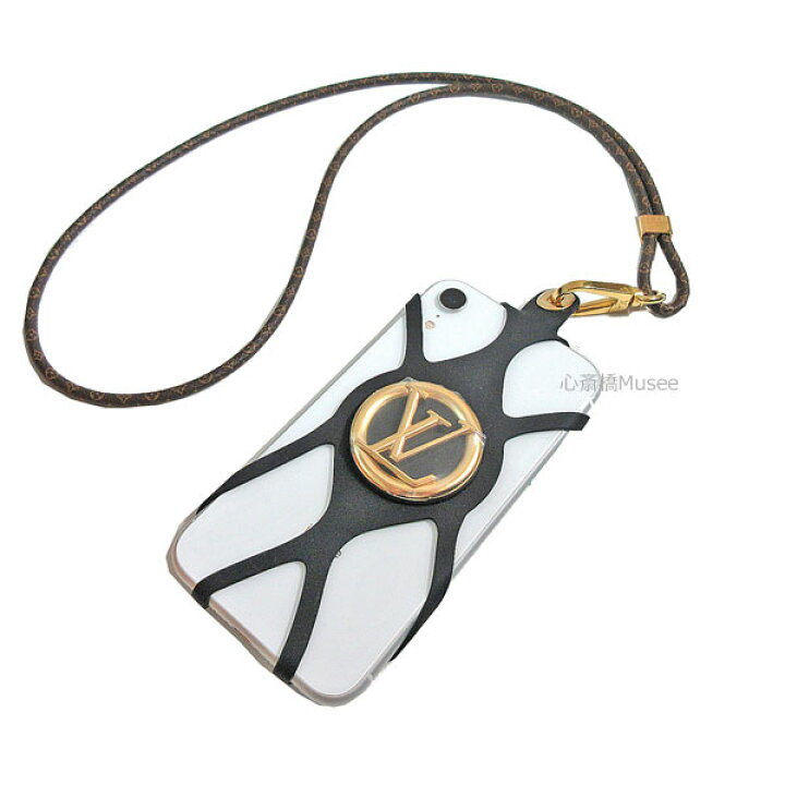 Louis Vuitton Monogram Louise Lanyard Phone Holder - Brown Technology,  Accessories - LOU686028