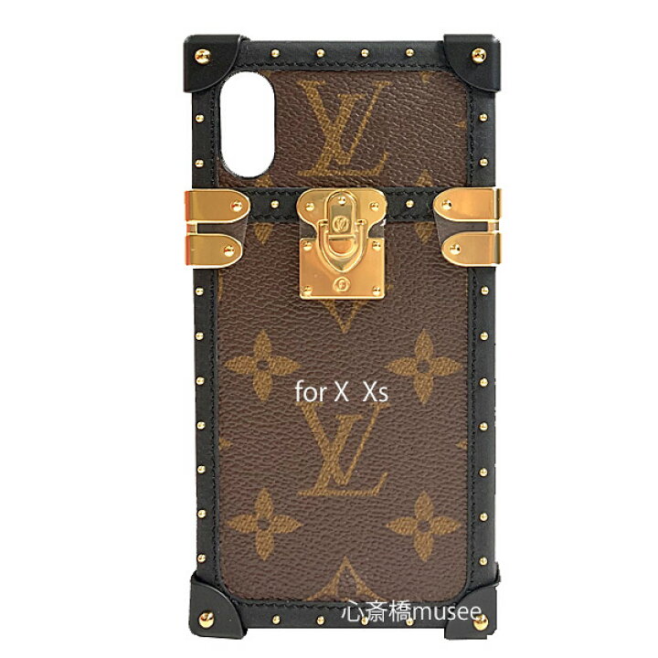 楽天市場】≪新品≫ルイヴィトン アイ・トランク ライト モノグラム  