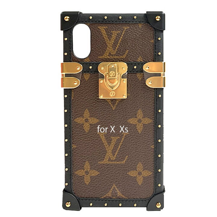 楽天市場】≪新品≫ルイヴィトン アイ・トランク ライト モノグラム  