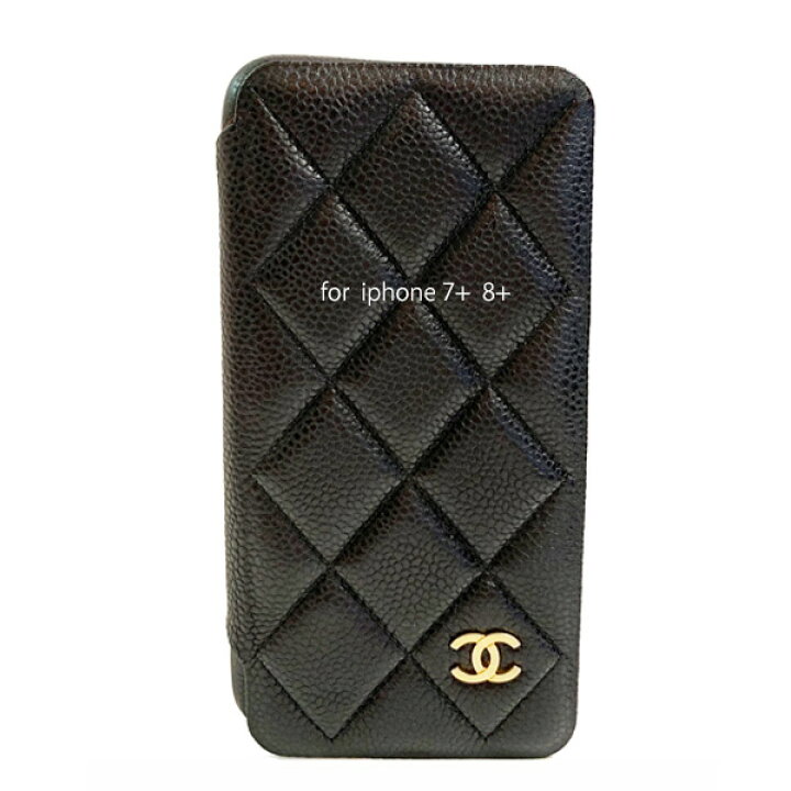 楽天市場 新品 Chanel シャネル クラッシックケース 手帳型 携帯ケース Iphone 7 8 A567 キャビアスキン 黒 ブラック ゴールド金具 二つ折り アイフォン スマホケース マトラッセ ラッピング 手帳型iphone 黒 心斎橋ミュゼ