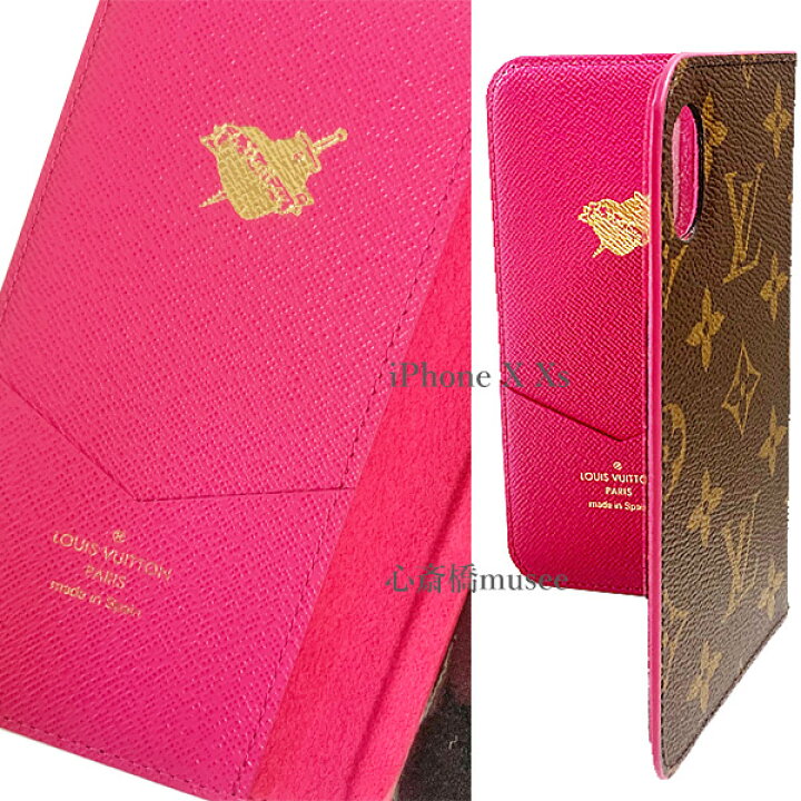 楽天市場】≪新品≫ ルイヴィトン iphoneX Xs 10 10s ピンク ハート  