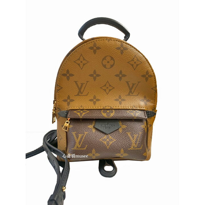 （未使用　展示品）ルイ ヴィトン LOUIS VUITTON パームスプリングス バックパック MINI リュック デイパック モノグラム カウハイドレザー ブラウン ブラック 茶 黒 ゴールド金具 M44873