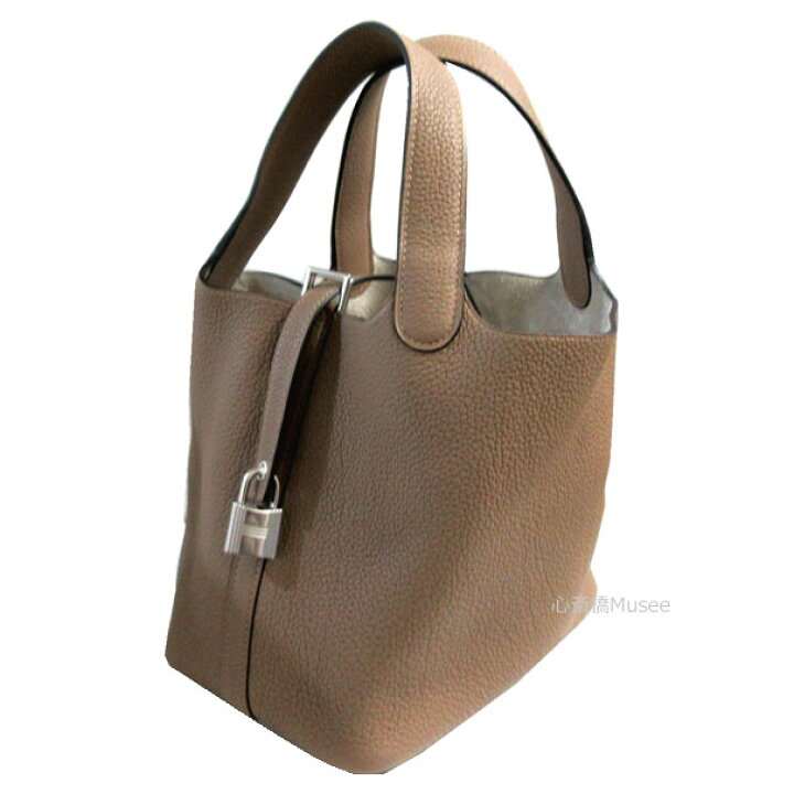 人気【HERMES】ピコタンロック PMサイズ モーヴペール/S金具 楽天市場 