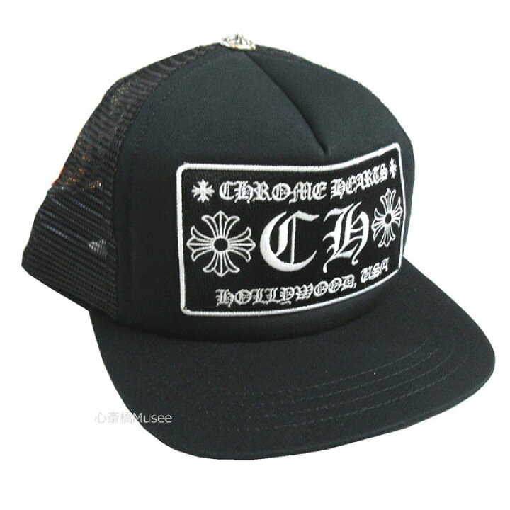楽天市場】≪ 新品 ≫ 正規品 クロムハーツ メッシュ キャップ CAP 
