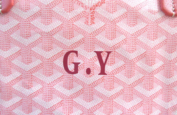 楽天市場】≪ 新品 ≫ 正規品 GOYARD ゴヤール サンルイ PM ピンク 