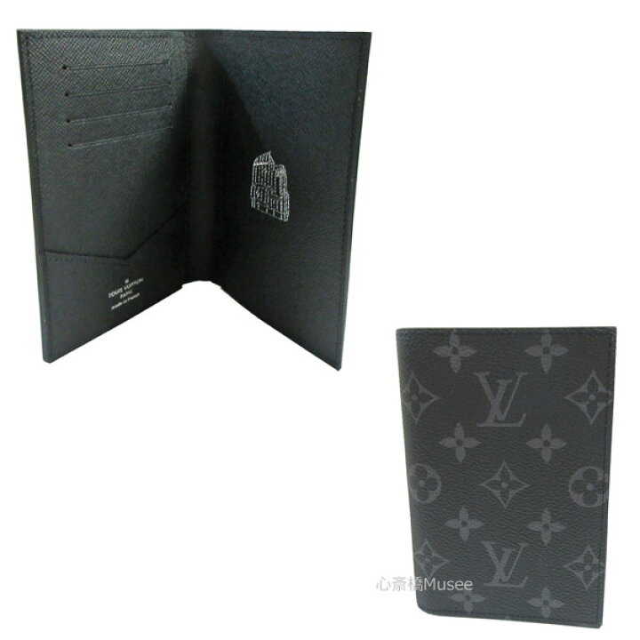 楽天市場】≪新品≫ LOUIS VUITTON ルイヴィトン クーヴェルテュール  