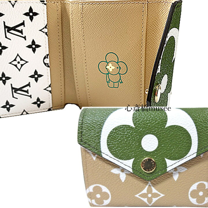 楽天市場】≪新品≫ルイヴィトン ジャイアントモノグラム ウォレット  