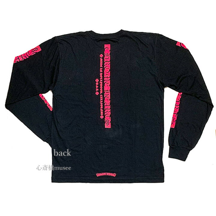 楽天市場】≪新品≫正規品 クロムハーツ メンズ ロンT 長袖Tシャツ 