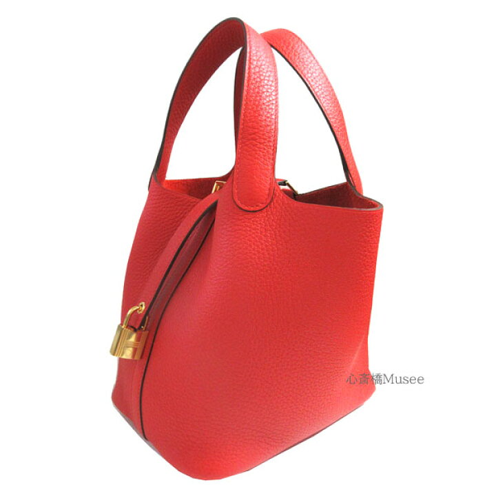 楽天市場】≪新品≫ エルメス ピコタン ロック 18 PM ゴールド金具 