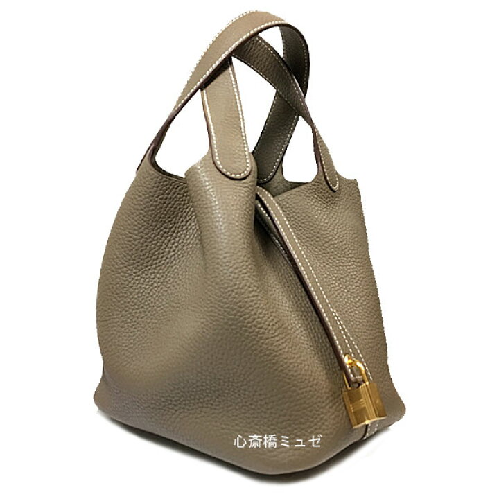 楽天市場】≪ 新品 ≫ エルメス ピコタン ロック 18 PM エトープ 