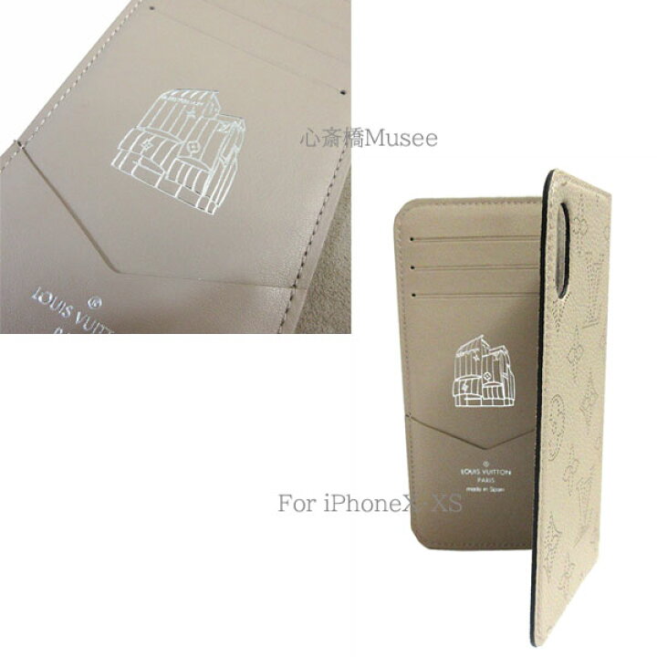 楽天市場】≪新品≫ルイヴィトン【日本限定】フォリオ iPhone X XS 10  