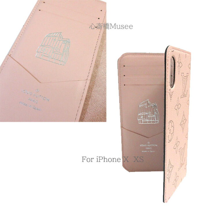 楽天市場】≪新品≫ルイヴィトン【日本限定】フォリオ iPhone X XS 10 