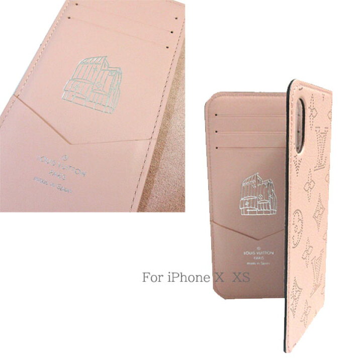 楽天市場】≪新品≫ルイヴィトン【日本限定】フォリオ iPhone X XS 10  