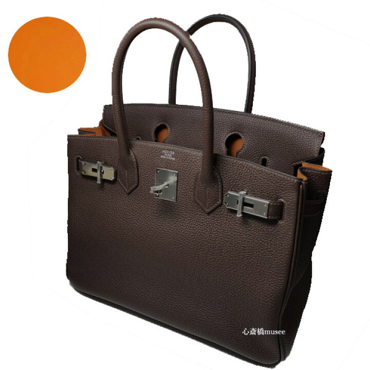 楽天市場】≪新品≫ エルメス バーキン 30 ヴェルソ エベンヌ 