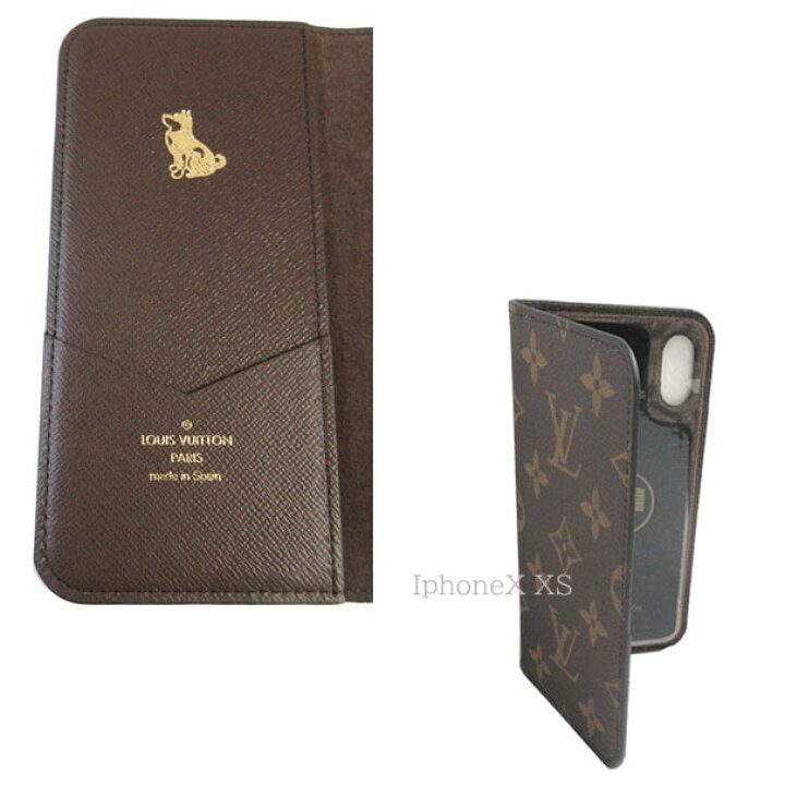 楽天市場】≪新品≫ ルイヴィトン iphoneX Xs 10 10s 犬 DOG ゴールド  