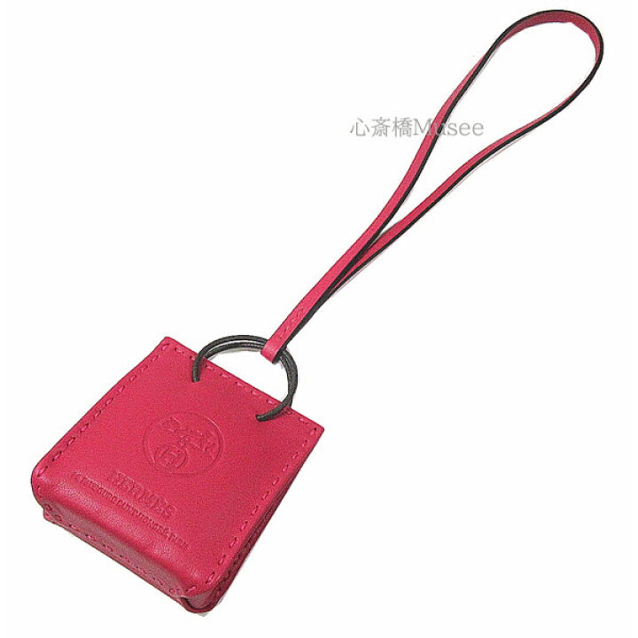 楽天市場】≪Brand new≫ HERMES Sac Orange Rose Mexico Epsom Box  