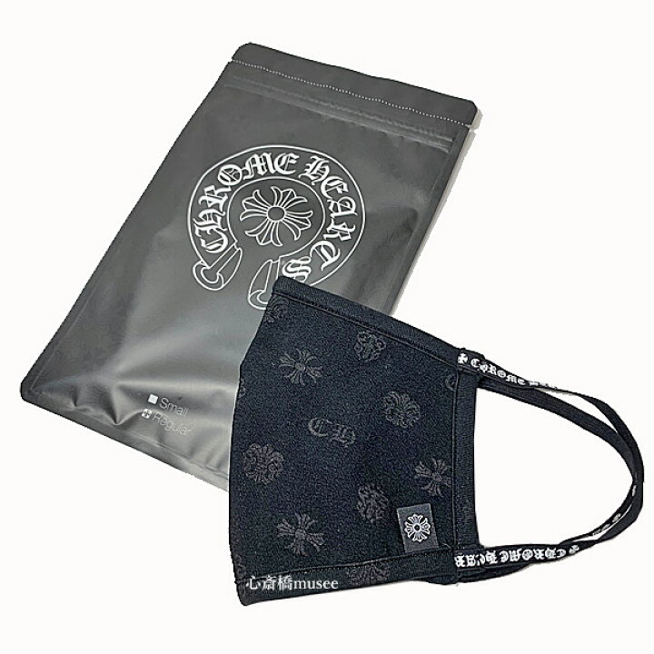 楽天市場】≪新品≫ 未開封 クロムハーツ マスク ブラック 黒 スモール  