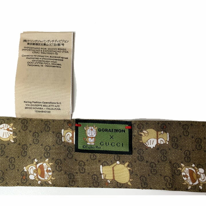 楽天市場】≪新品≫ GUCCI DORAEMON × GUCCI ドラえもん×グッチ 