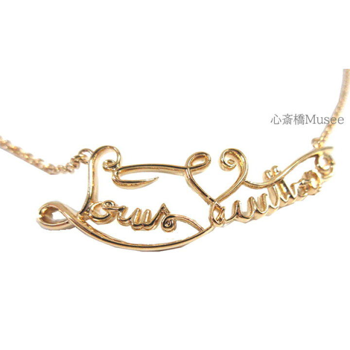 楽天市場】≪新品≫LOUIS VUITTON ルイヴィトン ネックレス コリエ 