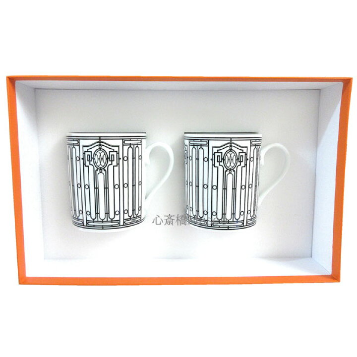 楽天市場】≪ 新品 ≫ HERMES エルメス マグカップ ペア Hデコ 