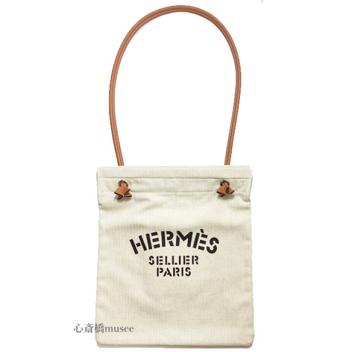 楽天市場】≪新品≫エルメス アリーヌ トワル シュヴロン クレ  