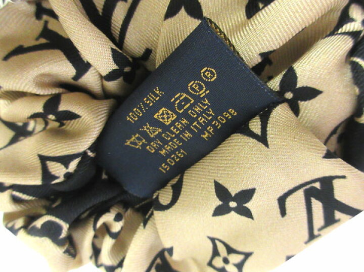 楽天市場】≪新品≫ Louis Vuitton ルイヴィトン シュシュ ビー  