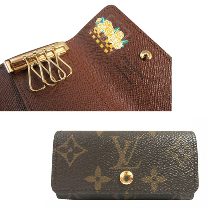 楽天市場】≪新品≫ LOUIS VUITTON ルイヴィトン モノグラム 