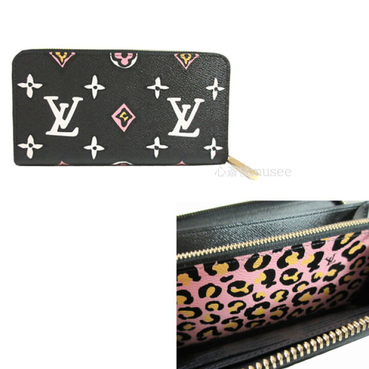 楽天市場】≪新品≫LOUISVUITTON ルイヴィトン 2021秋 ワイルド アット 