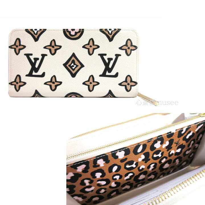 楽天市場】≪新品≫LOUISVUITTON ルイヴィトン 2021秋 ワイルド アット  