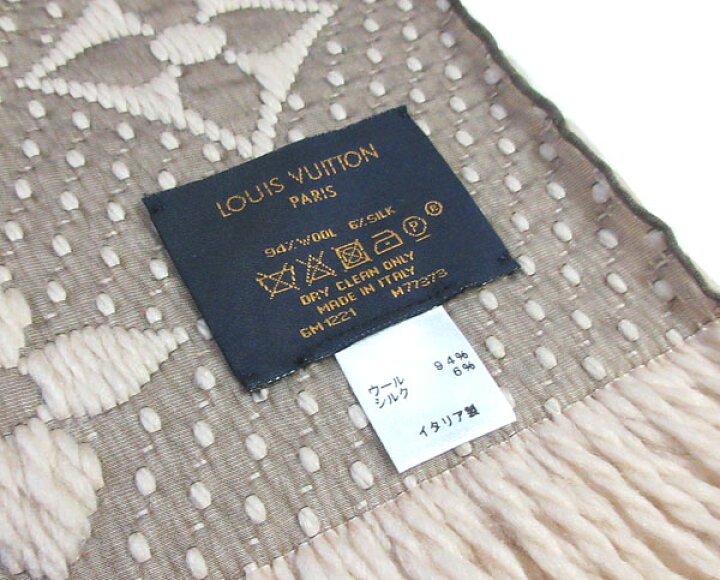 楽天市場】≪新品≫ルイヴィトン モノグラム マフラー エシャルプ ロゴ 