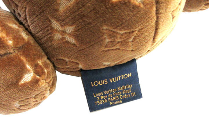 Louis Vuitton 2021 SS Unisex Blended Fabrics Baby Toys & Hobbies (GI0739)