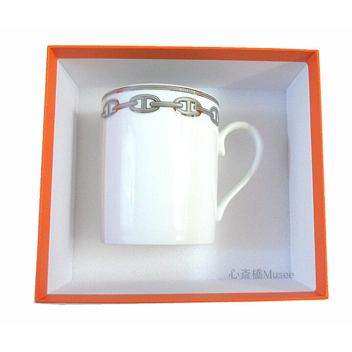 楽天市場】≪新品≫HERMES エルメス マグカップ シェーヌ ダンクル  